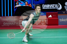 Indonesia Masters Badminton