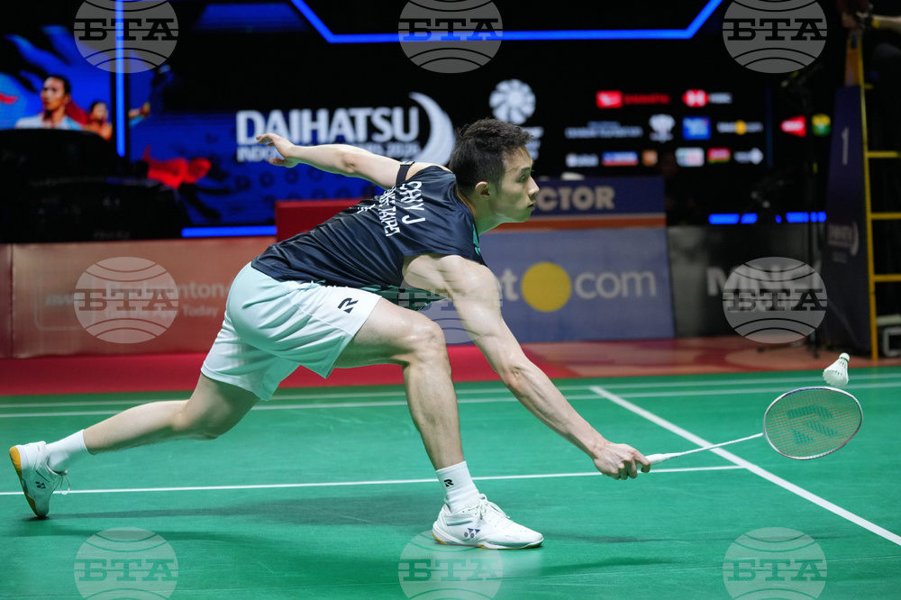 Indonesia Masters Badminton