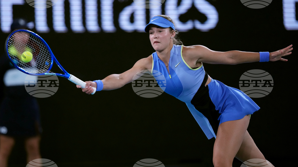 Australian Open Tennis
