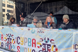 Перник - фестивал „Сурва“ - маскарадни дефилета