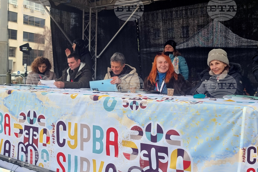 Перник - фестивал „Сурва“ - маскарадни дефилета