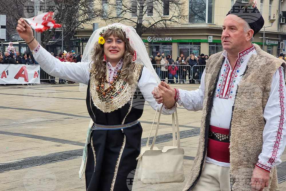 Перник - фестивал „Сурва“ - маскарадни дефилета