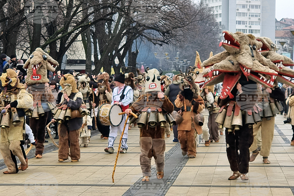 Перник - фестивал „Сурва“ - маскарадни дефилета