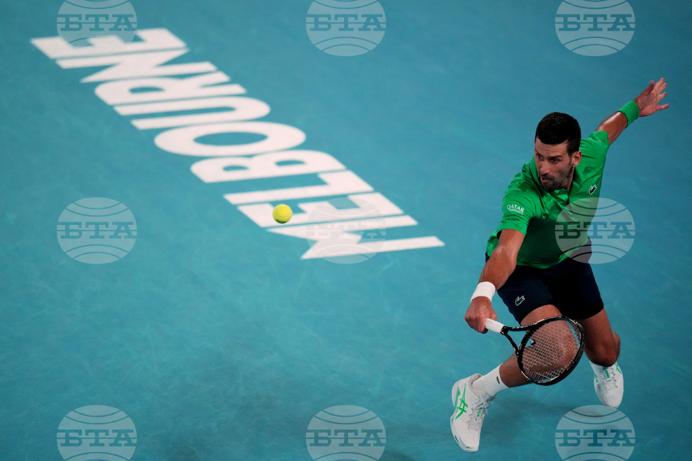 Australian Open Tennis