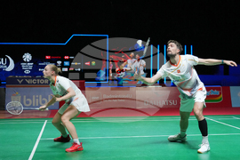 Indonesia Masters Badminton