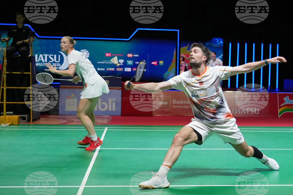 Indonesia Masters Badminton