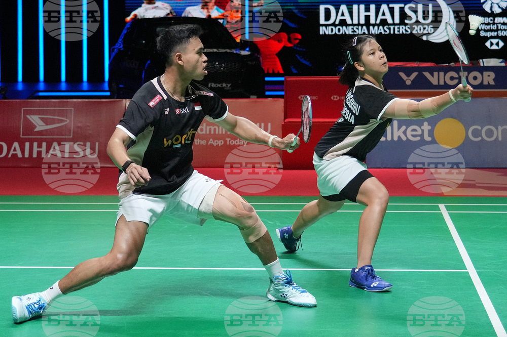 Indonesia Masters Badminton