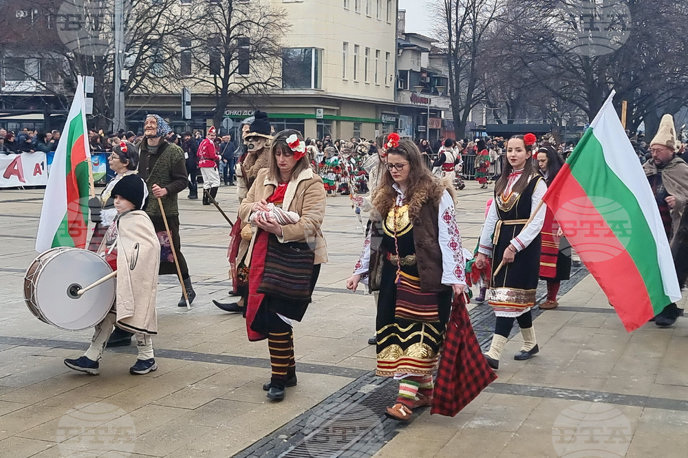 Перник - фестивал „Сурва“ - маскарадни дефилета