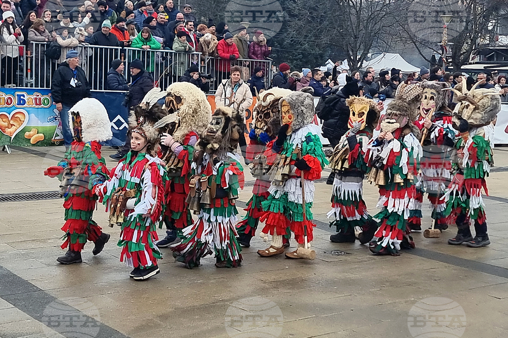 Перник - фестивал „Сурва“ - маскарадни дефилета