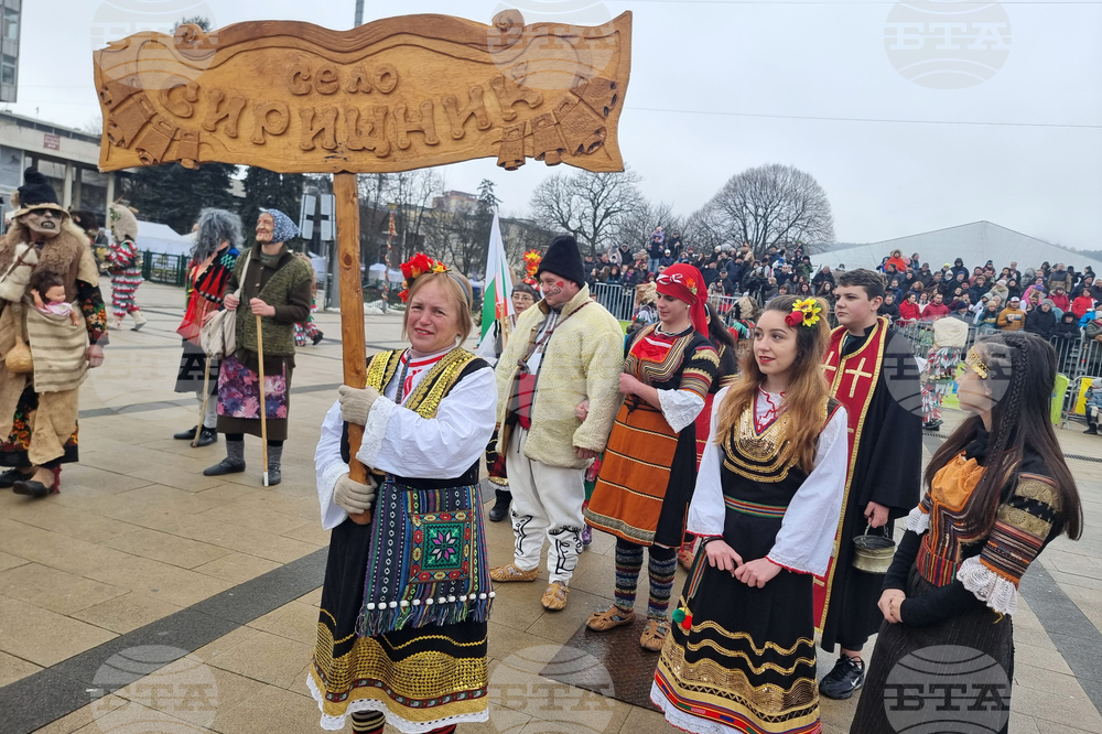 Перник - фестивал „Сурва“ - маскарадни дефилета