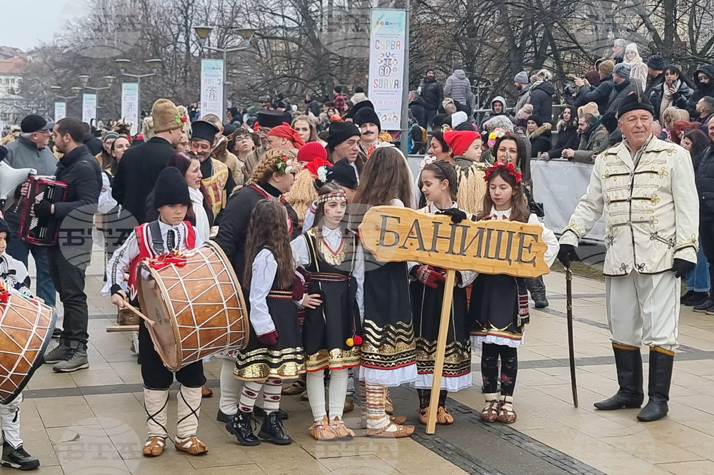 Перник - фестивал „Сурва“ - маскарадни дефилета