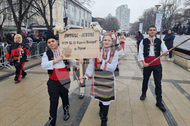 Перник - фестивал „Сурва“ - маскарадни дефилета