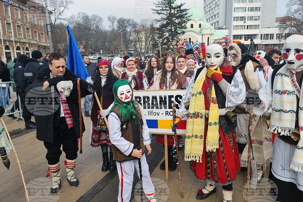 Перник - фестивал „Сурва“ - маскарадни дефилета