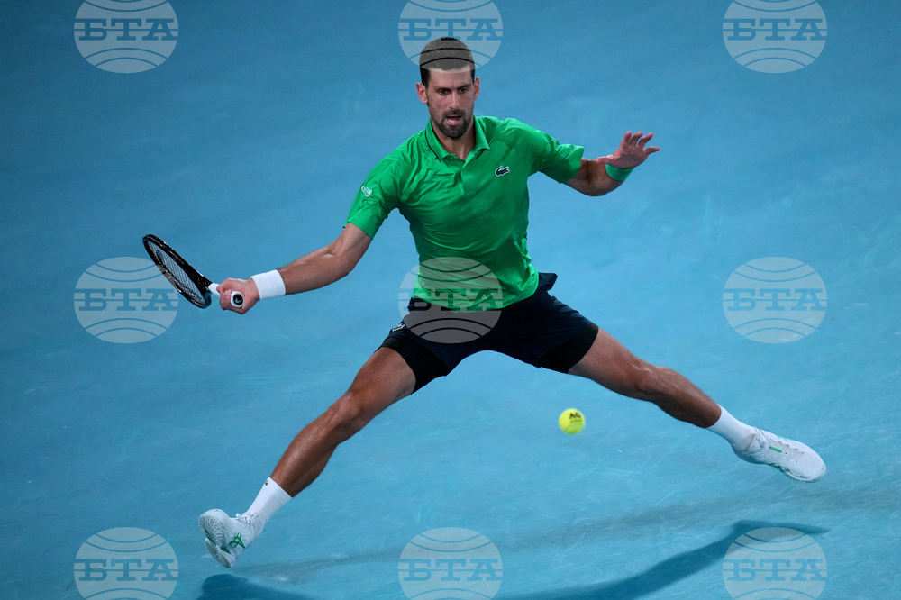 Australian Open Tennis