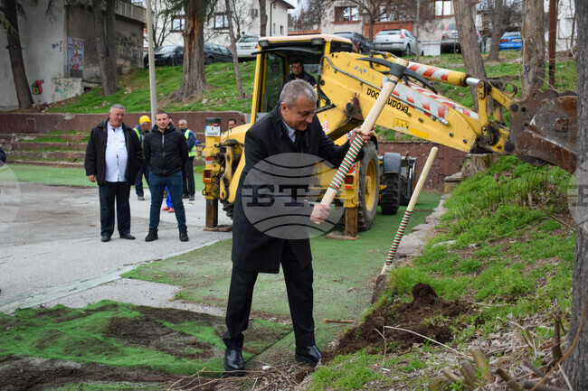Благоевград - спортна зала - първа копка