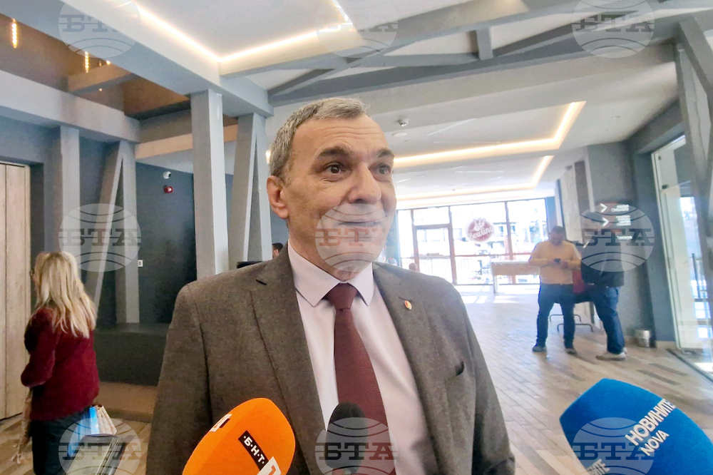 Пампорово - Комисия по туризъм - изнесено заседание