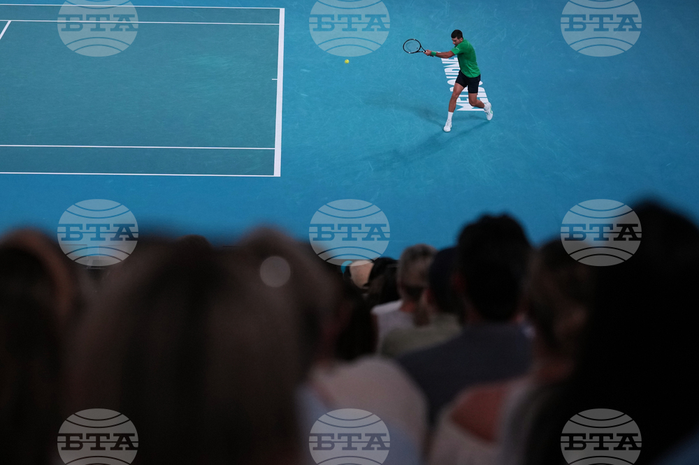 Australian Open Tennis