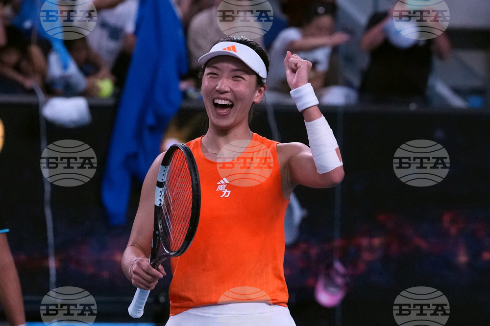 Australian Open Tennis