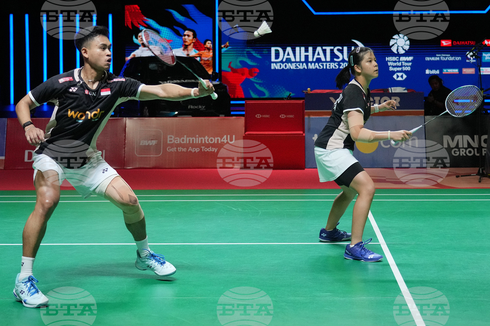 Indonesia Masters Badminton