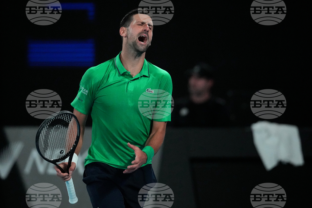 Australian Open Tennis