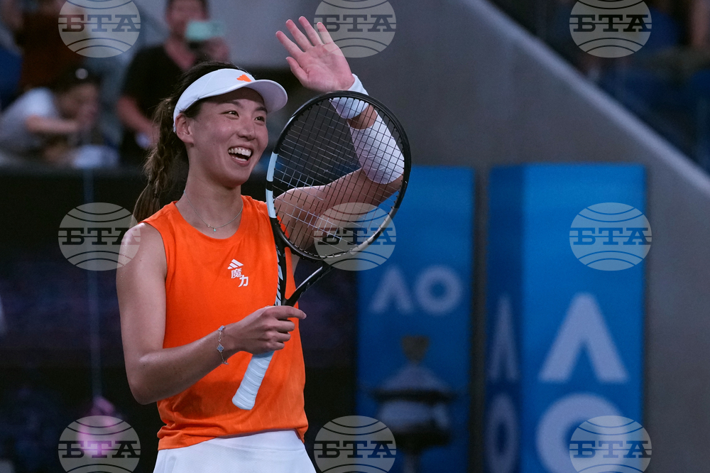 Australian Open Tennis