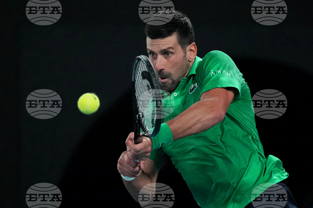 Australian Open Tennis