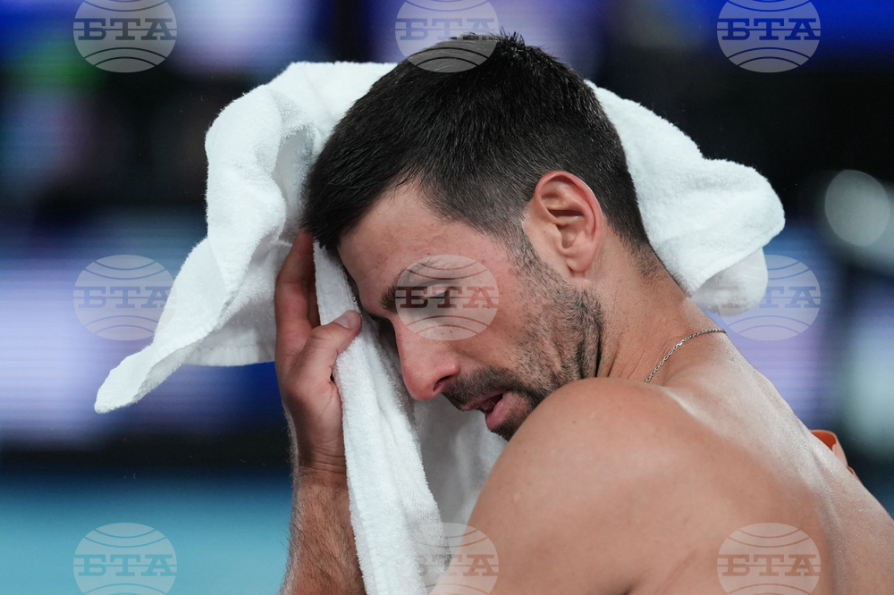 Australian Open Tennis