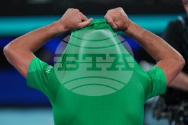 Australian Open Tennis