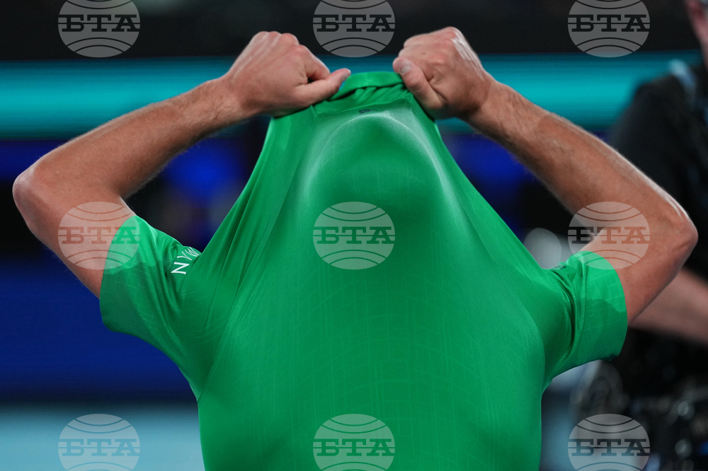 Australian Open Tennis