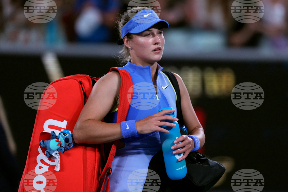 Australian Open Tennis