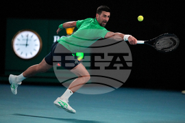 Australian Open Tennis