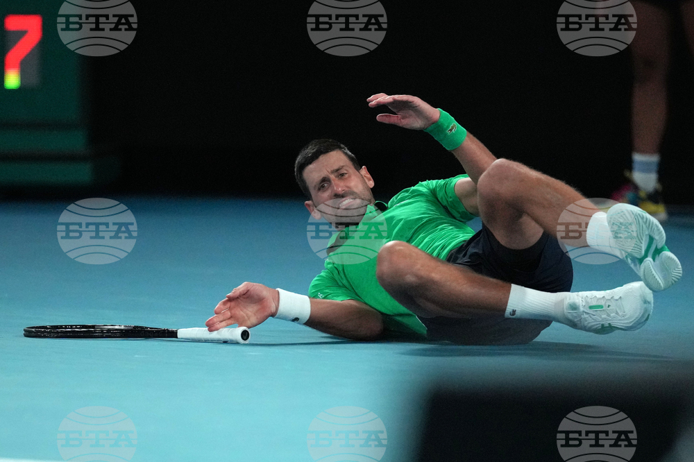 Australian Open Tennis