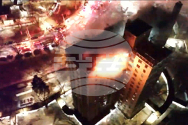 New York High Rise Fire