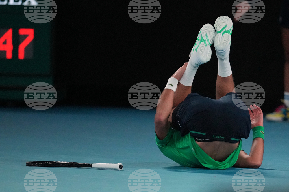 Australian Open Tennis