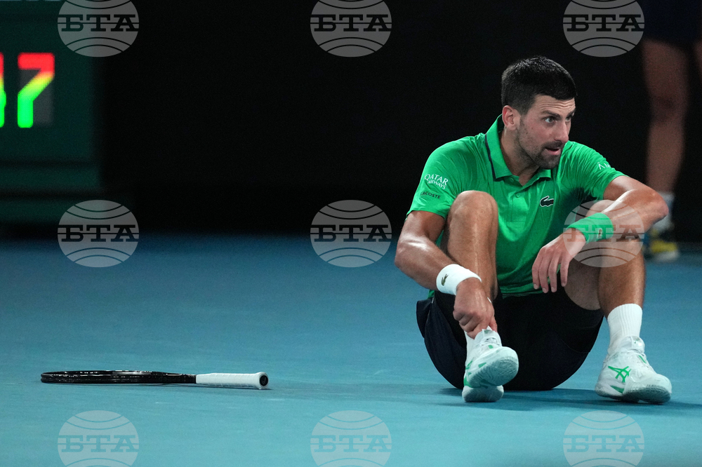 Australian Open Tennis