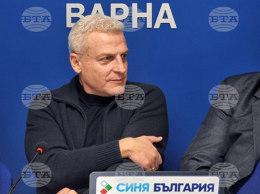 Национален пресклуб на БТА Варна - „Синя България” - пресконференция