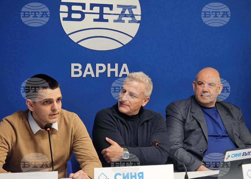 Национален пресклуб на БТА Варна - „Синя България” - пресконференция