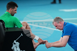 Australian Open Tennis