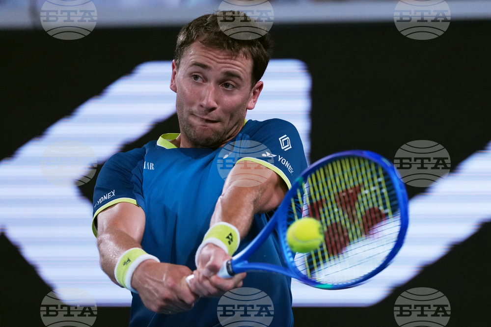 Australian Open Tennis