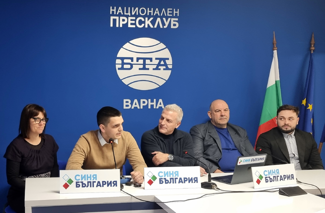 Пресконференция на коалиция "Синя България" с участието на Петър Москов