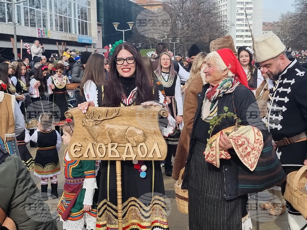 Перник - фестивал „Сурва“ - маскарадни дефилета