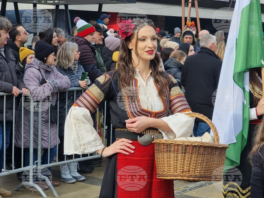 Перник - фестивал „Сурва“ - маскарадни дефилета