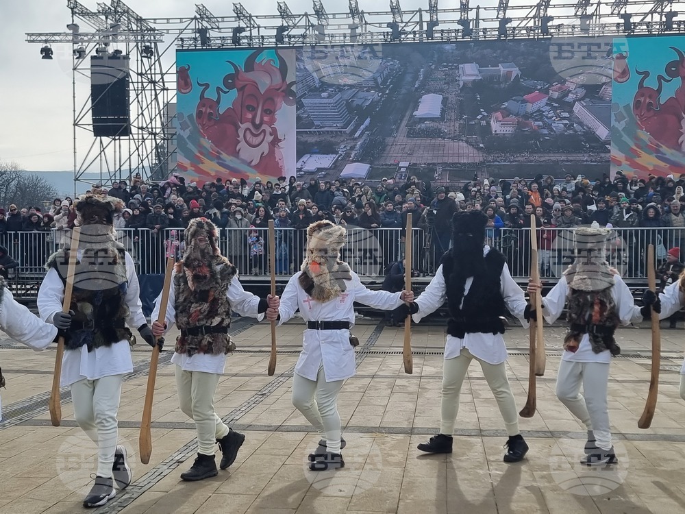 Перник - фестивал „Сурва“ - маскарадни дефилета