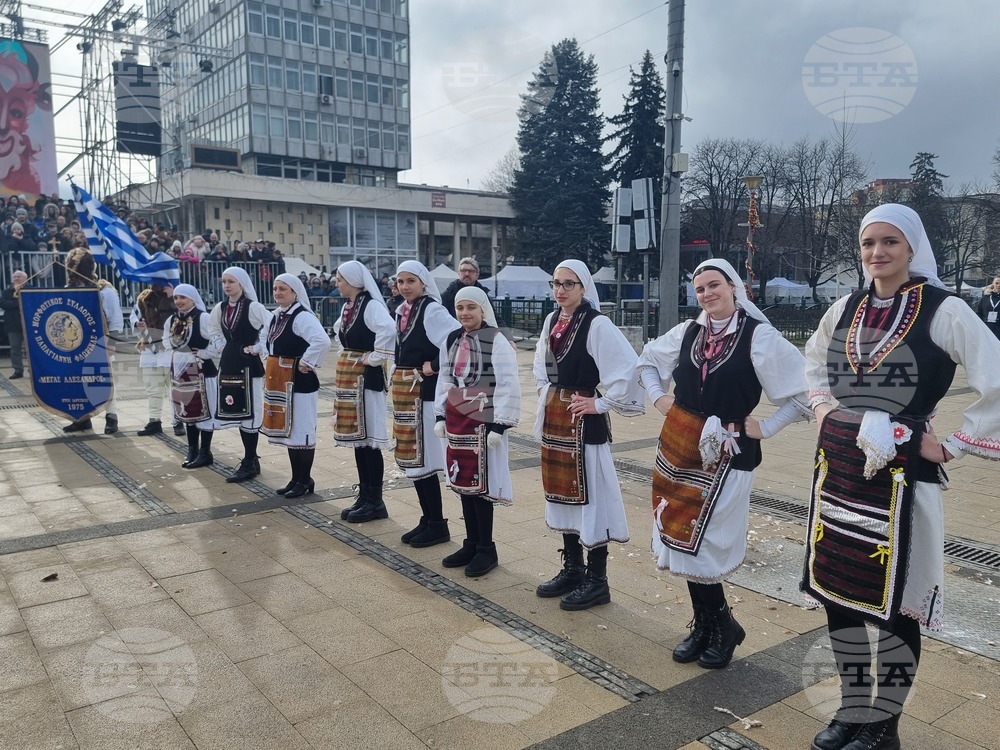 Перник - фестивал „Сурва“ - маскарадни дефилета