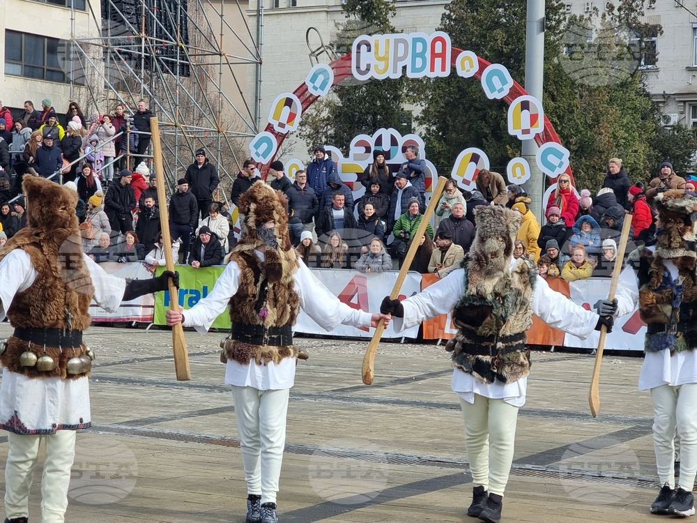 Перник - фестивал „Сурва“ - маскарадни дефилета