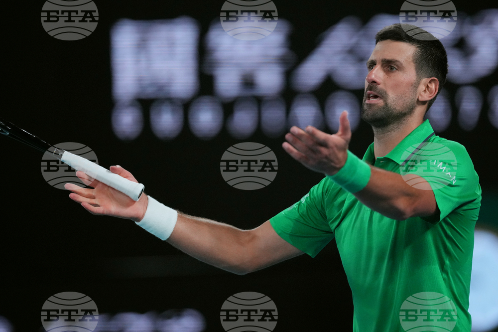 Australian Open Tennis