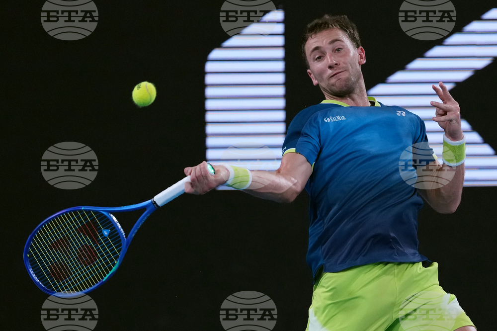 Australian Open Tennis