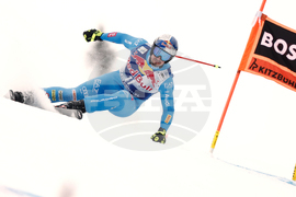 Austria World Cup Alpine Skiing