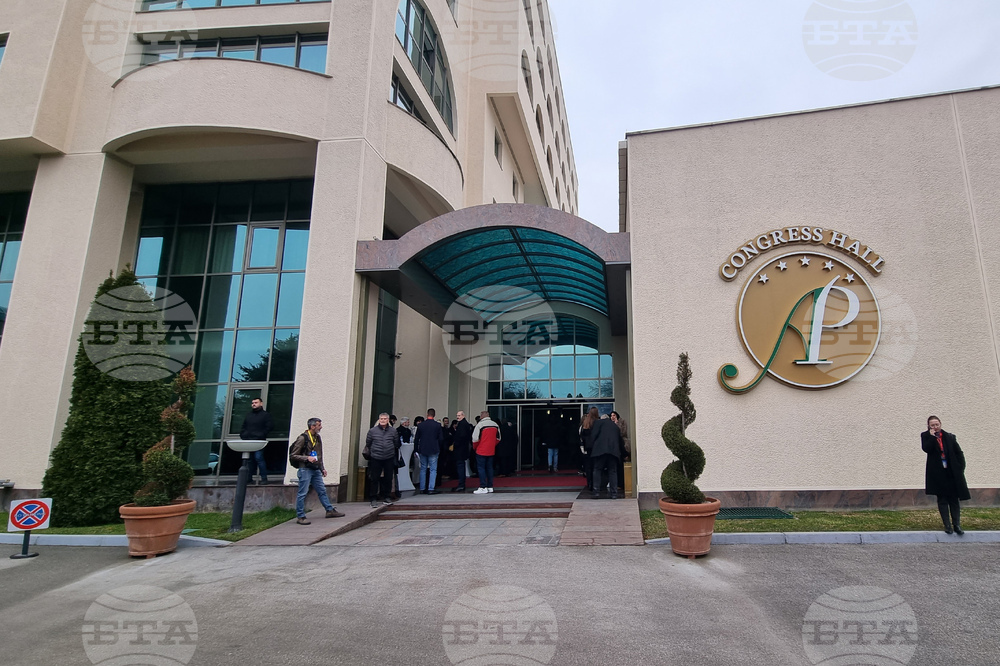 Република Северна Македония - СДСМ - конгрес