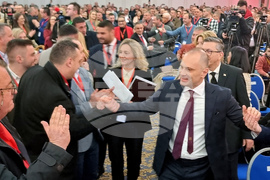 Република Северна Македония - СДСМ - конгрес